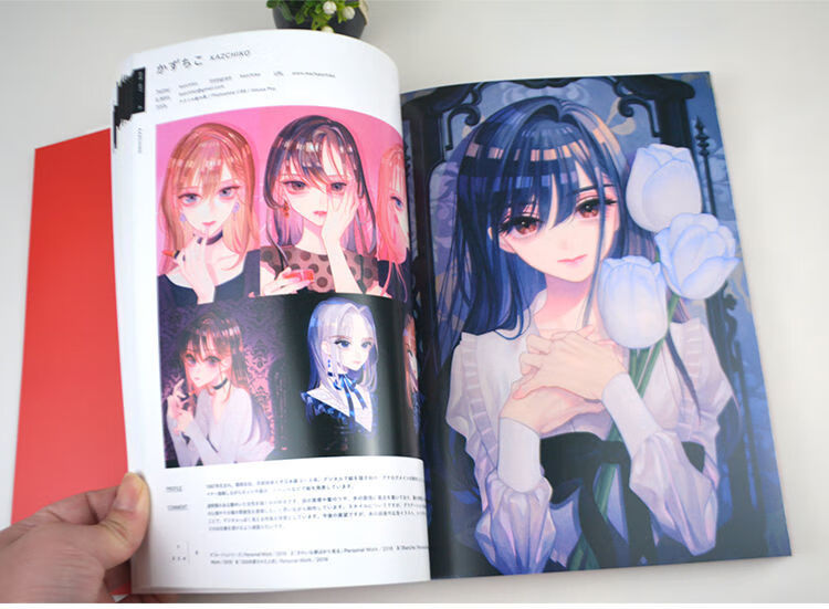 p站pixiv年鉴2022画册visions二次元插画周边动漫原版画集 150人插图