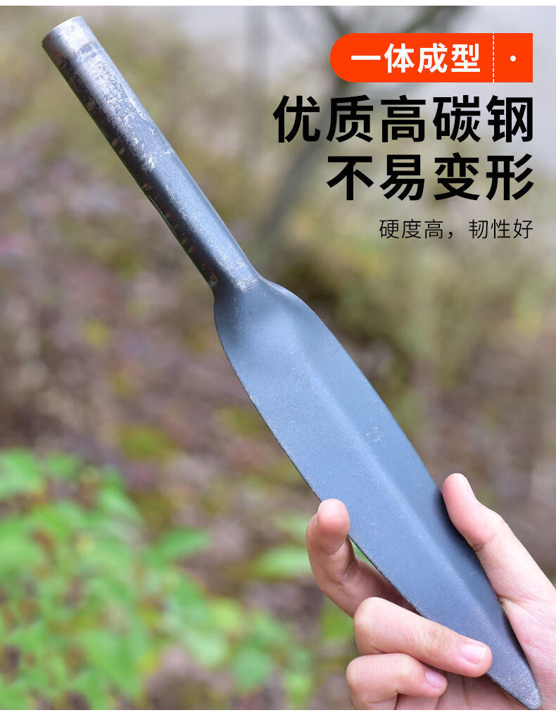 鏟子挖土野外小鏟子戶外挖野菜鏟家用陽臺種花工具園藝多肉鬆土起根器