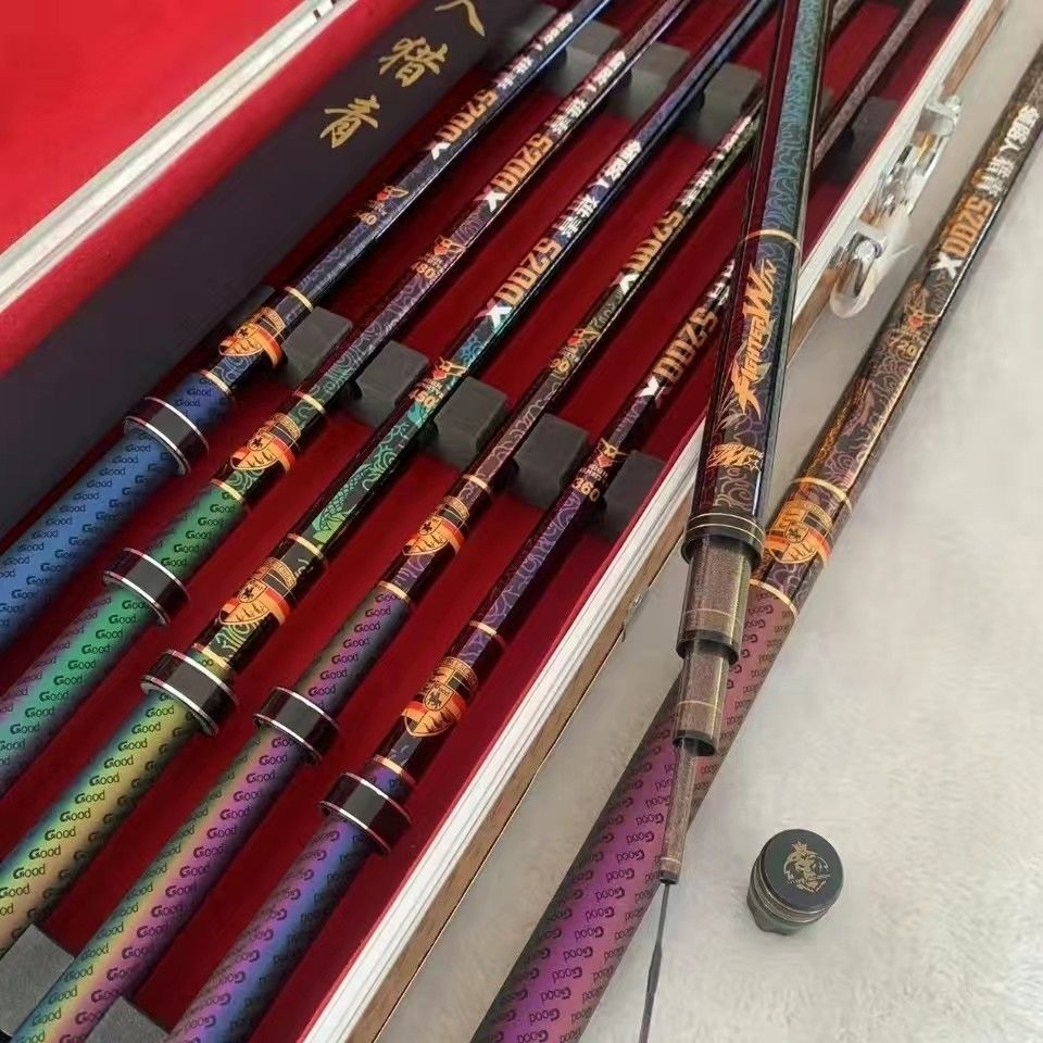 京选优品领路人鱼竿猎青夺冠圣火令至尊超轻超硬19调台钓竿轻量版鲢鳙