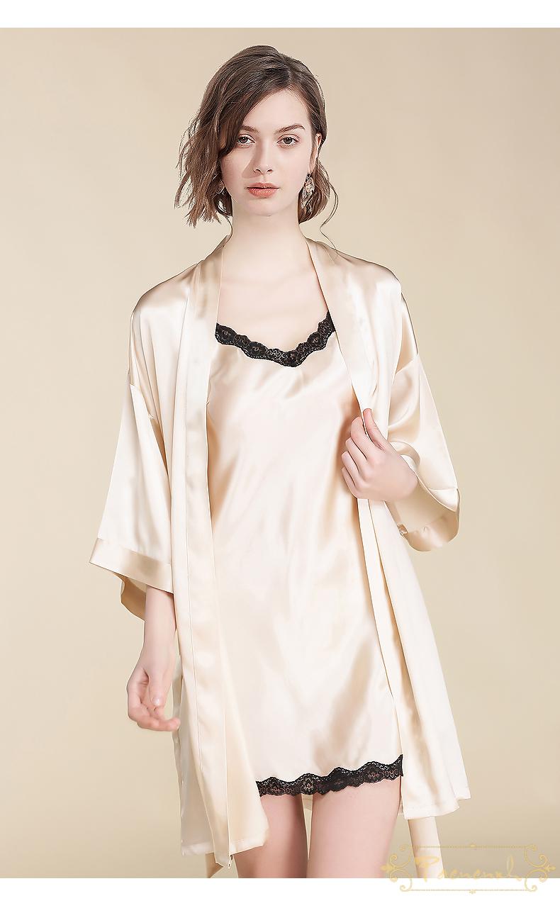 派尼英菲(paenenph)轻奢品牌真丝吊带睡裙女睡衣长袖蕾丝性感浴袍两件