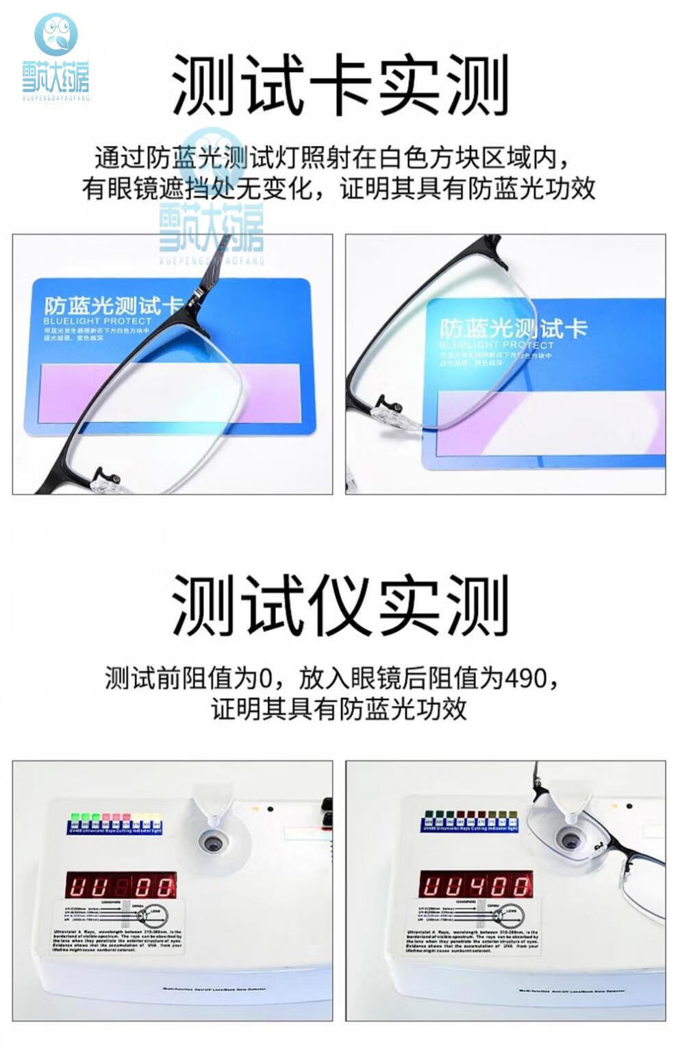 5e9a88aa057a02a5.jpg