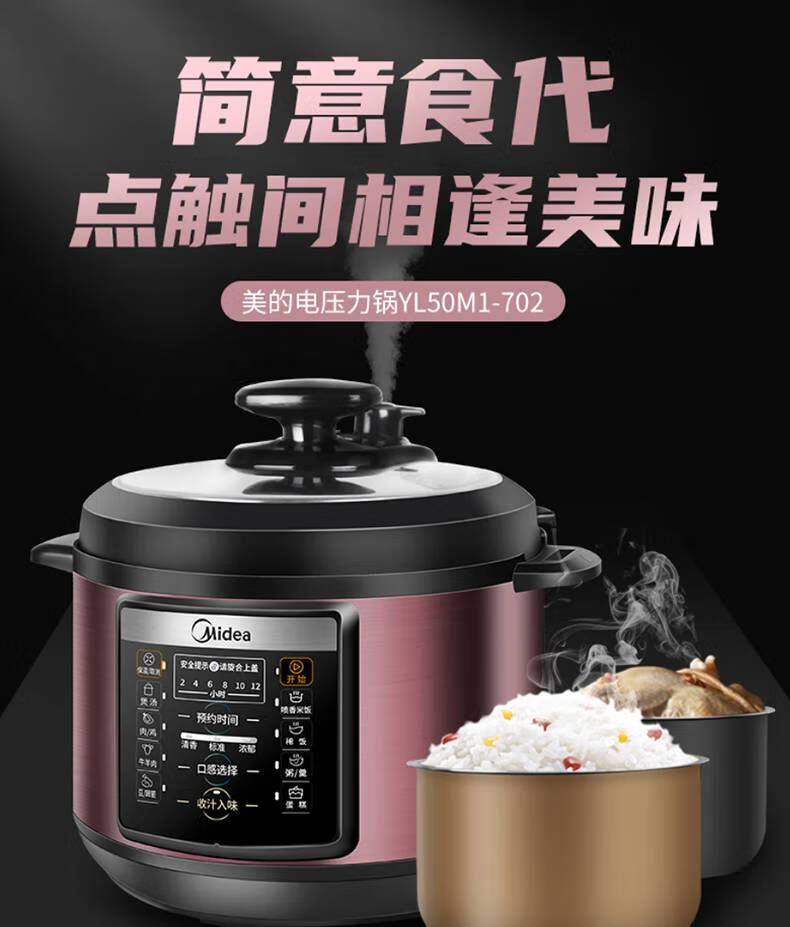 3c8d2b8531fac6a8.jpg