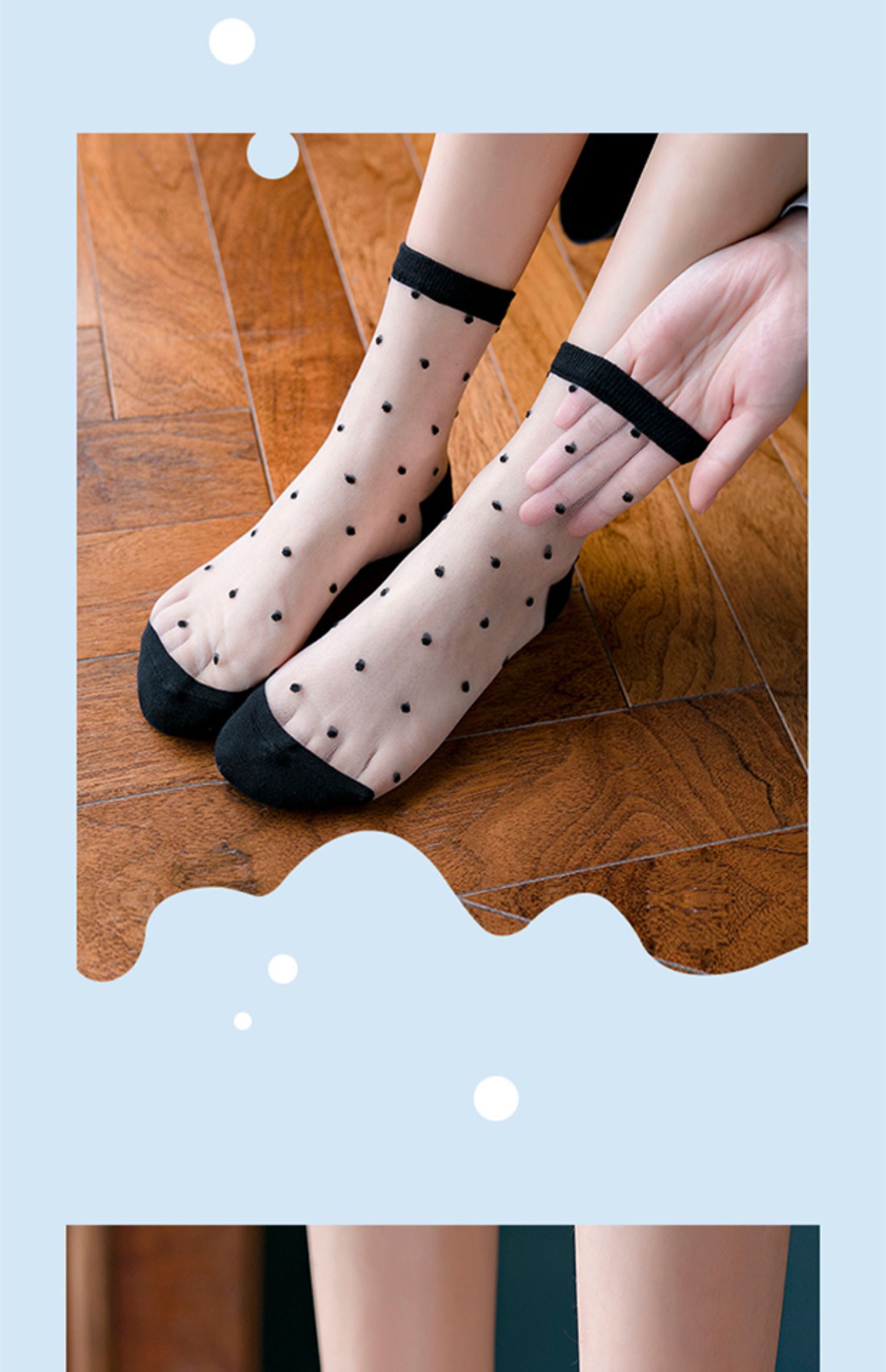 浪莎(langsha)冰丝水晶袜子女夏季薄款透明玻璃丝袜白色蕾丝短袜网纱