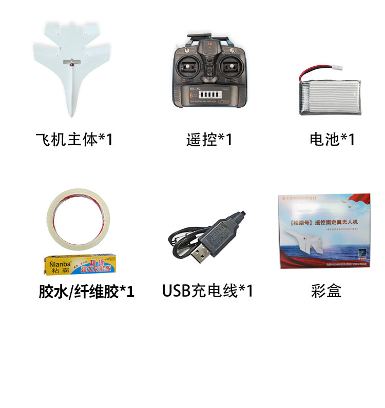 5935d876ea464ca2.jpg