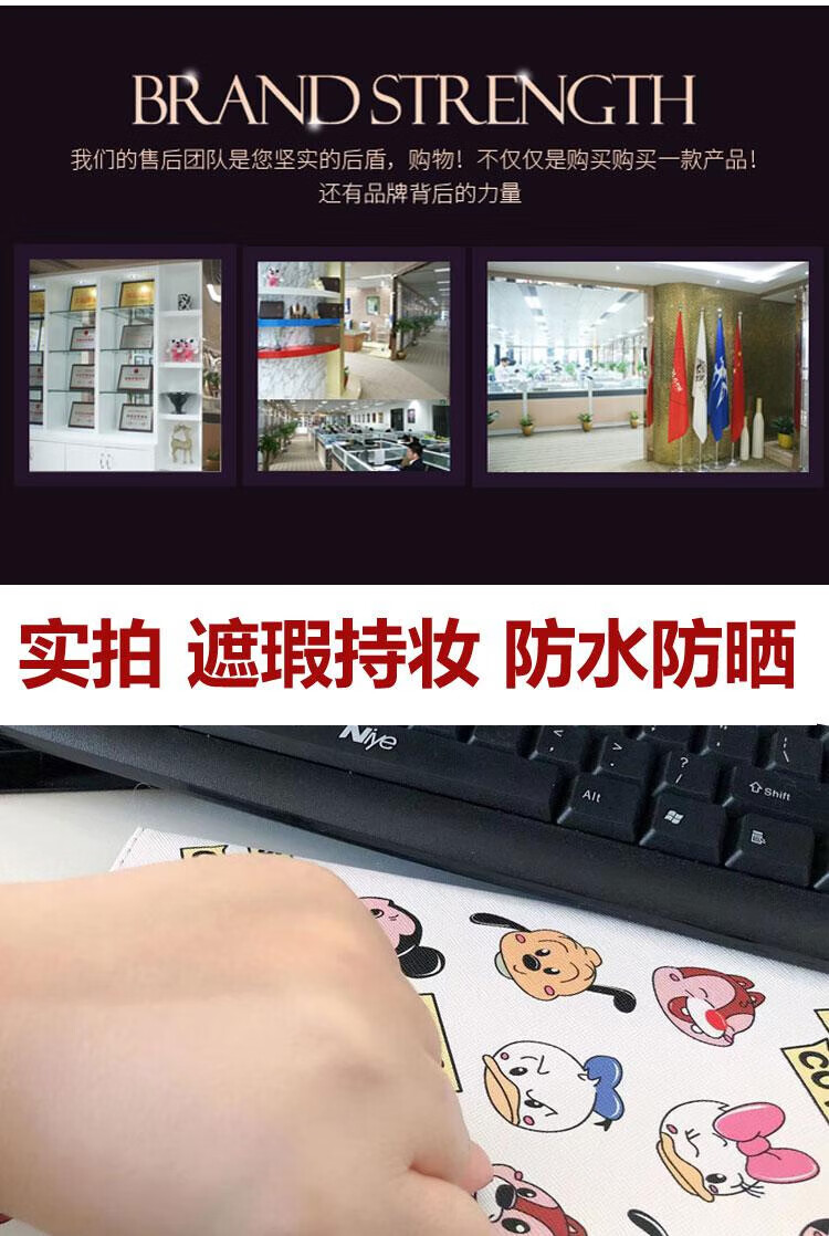滋尔滨修护粉底精华霜粉底液遮瑕隔离美肤滋润细腻控油不脱妆 缤诺丝修复粉底精华30g