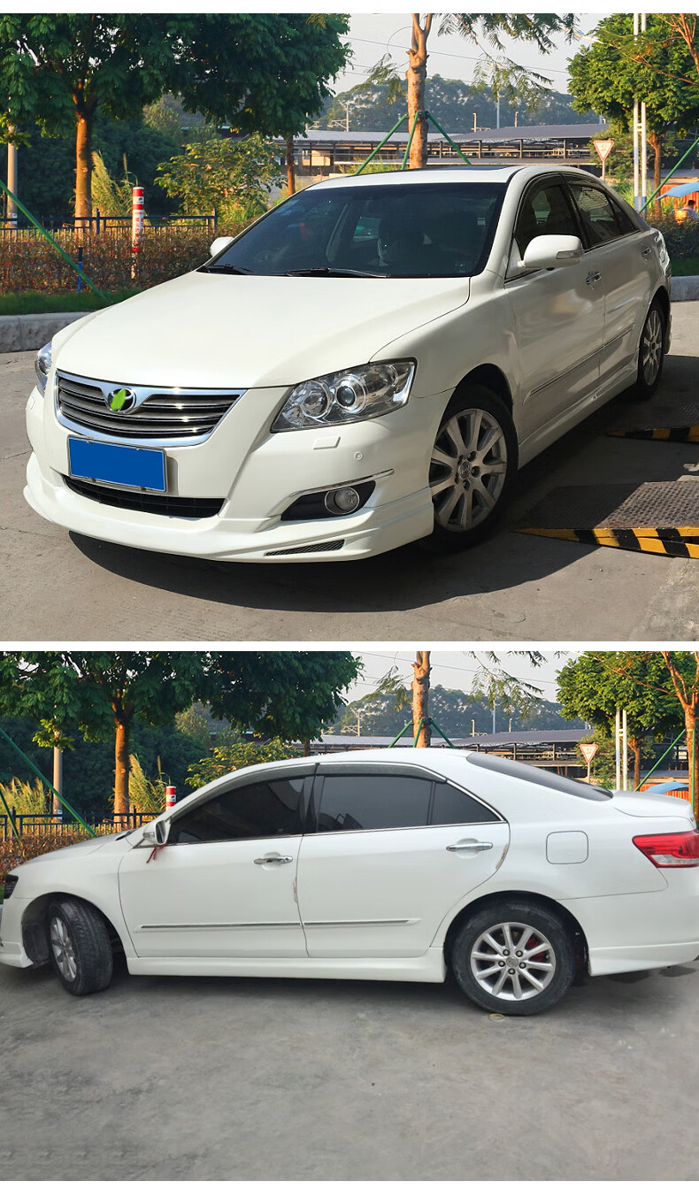 改装大包围6代凯美瑞小包围前后唇侧裙尾翼0608款4件套底漆亚光黑套装