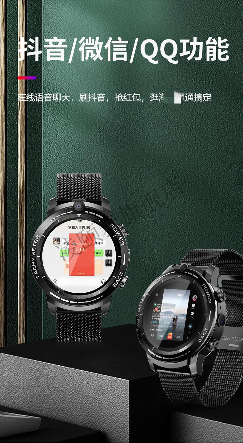 华为(huawei) 通用gt2智能手表watch多功能学生高中生黑科技男成年电