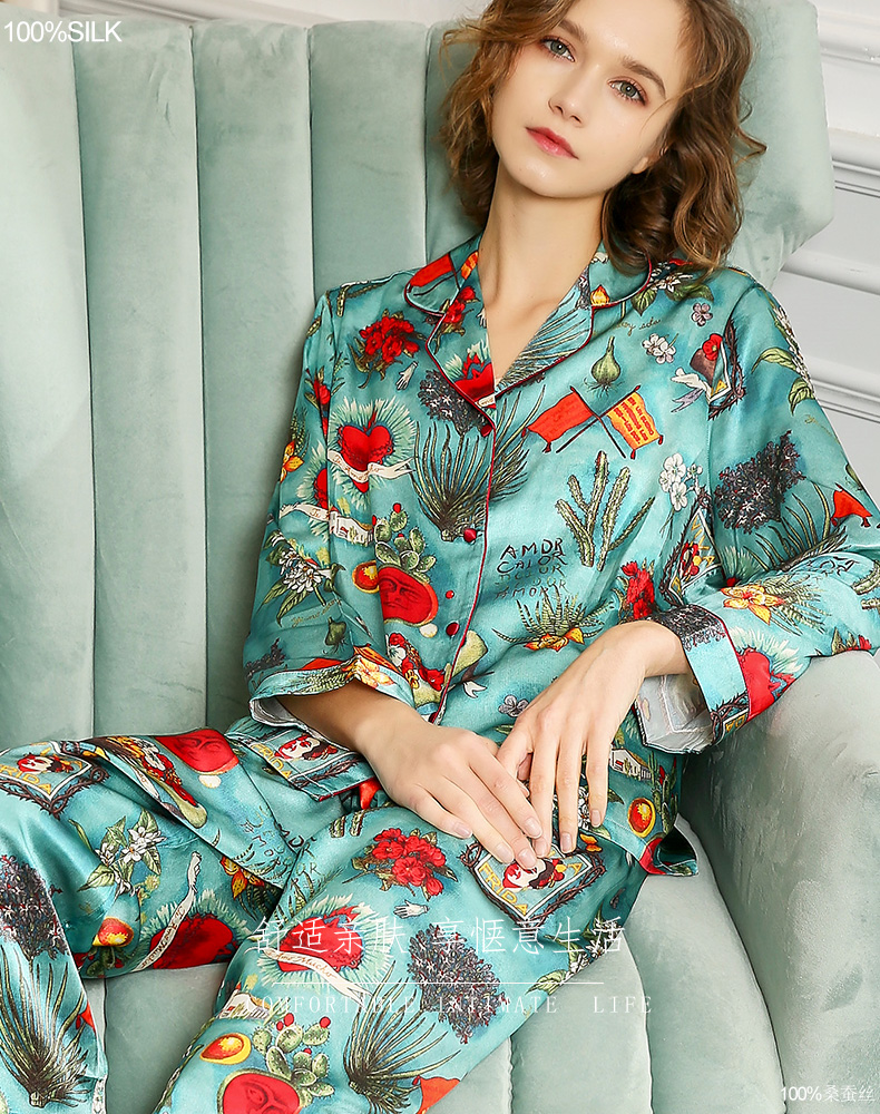 歌弗娅gefuya品牌重磅真丝睡衣女桑蚕丝绸长袖家居服两件套装可外穿春