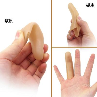 假手指头仿真指套残疾人断手指假肢食指魔术道具美甲新 美国拇指套