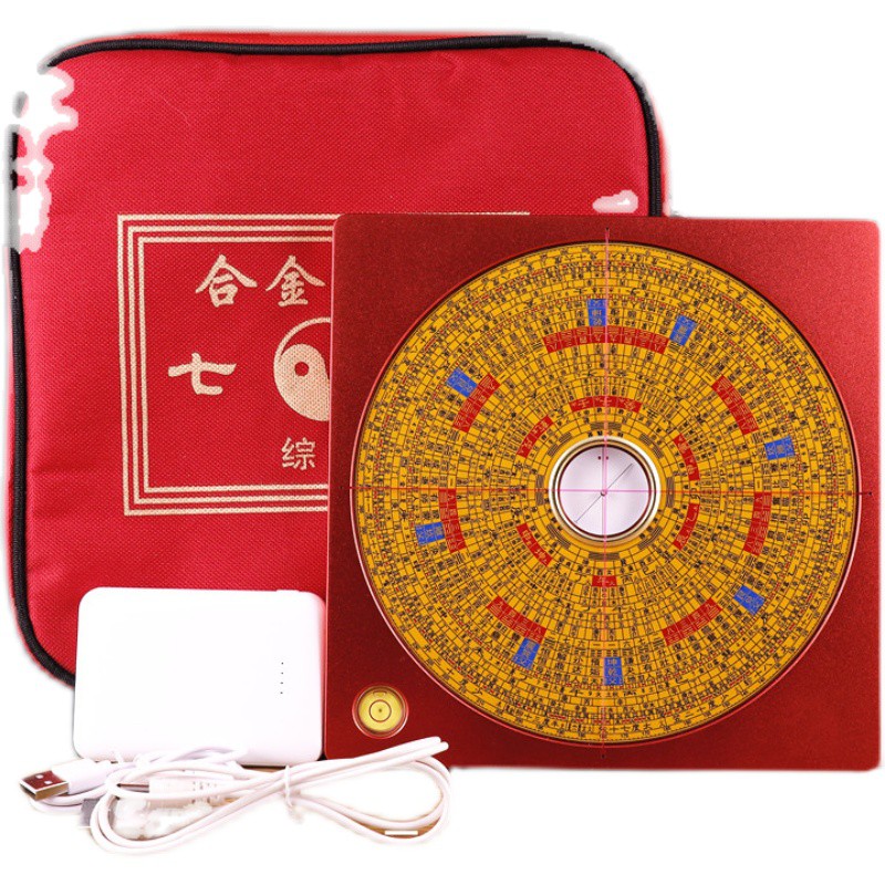 电子罗盘 电子罗盘仪地质罗盘纯铜激光罗盘定位仪电子高精度线大天池