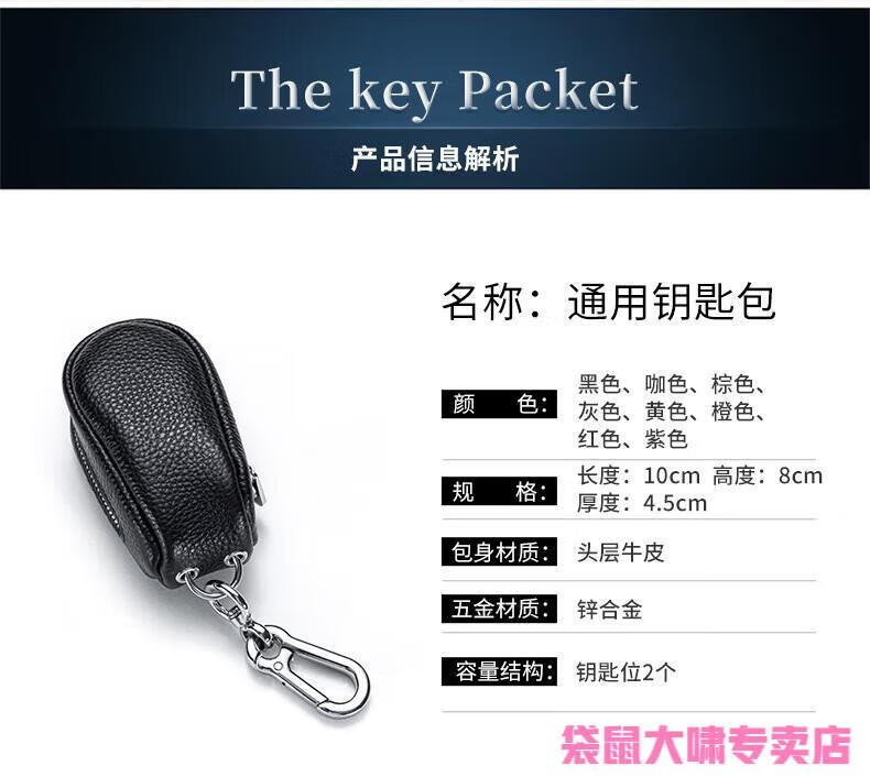 详情 (5).jpg
