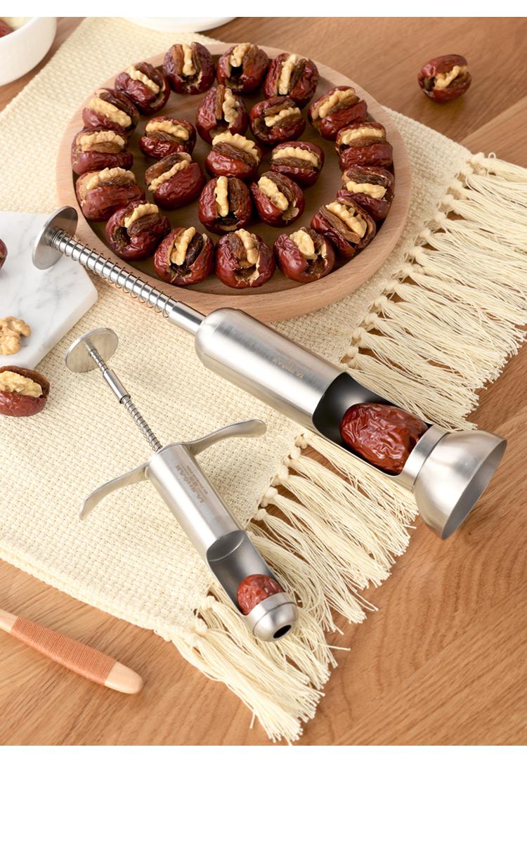 红枣去核器304不锈钢樱桃取芯器去枣核工具枣子水果取心器快速车厘子