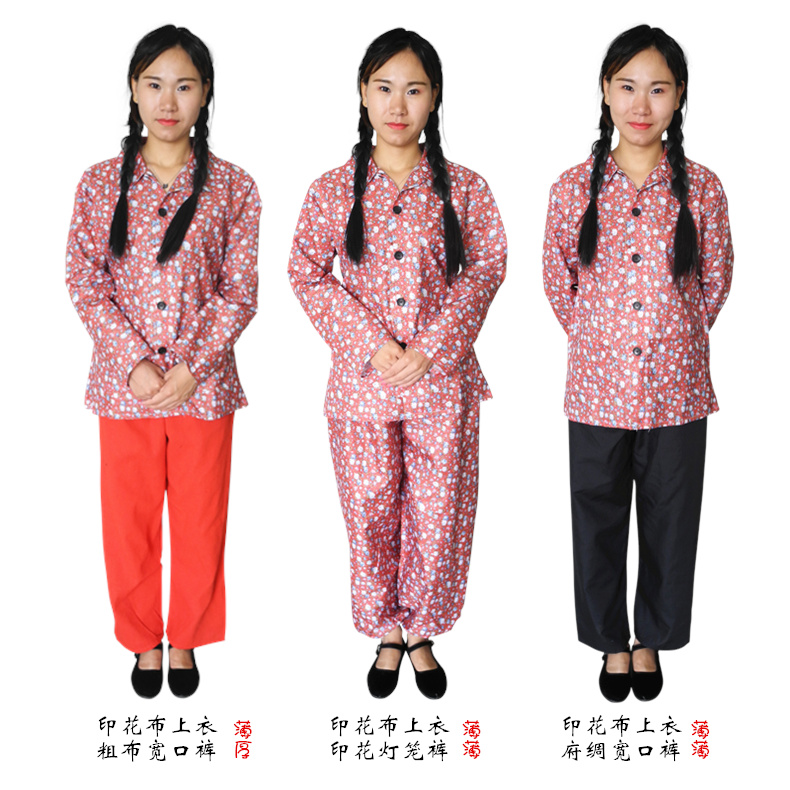 支持国货现货威乐思60年代知青下乡服装女70同学聚会衣服80怀旧女装