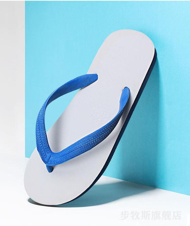 泰国橡胶人字拖男款新时尚外穿沙滩男士个性夹脚平底防滑橡胶拖鞋黑色