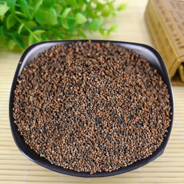 白花菜子中药材白花菜籽 白花菜种子 百花菜子 100