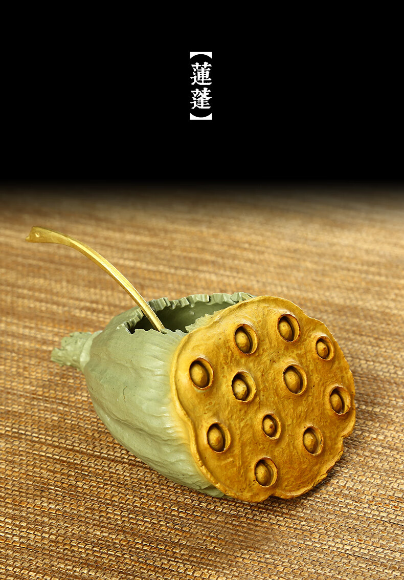 加水研墨书法专用水盂水滴 特色创意水盂书法用手工砚台端砚 3-莲蓬