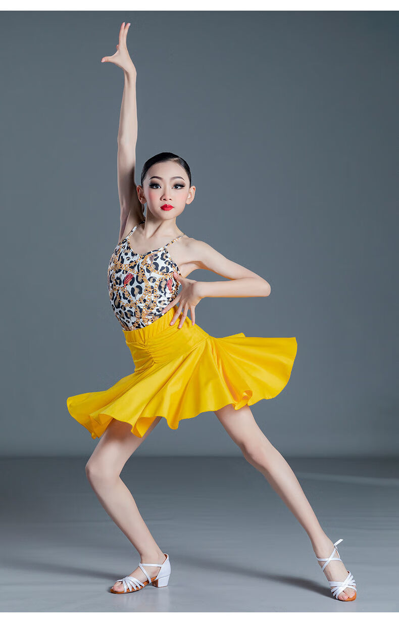 奥圣特儿童拉丁舞服装女童舞蹈服中国舞演出服夏天女孩练功服套装裙