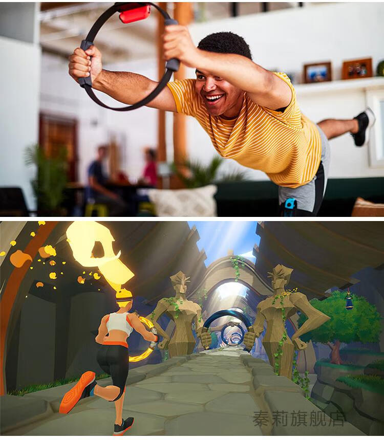 2022新款现货任天堂switchns游戏健身环大冒险运动ringfit全新标准版