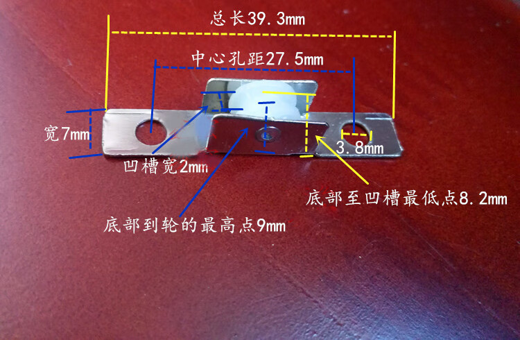铝合金纱窗滑轮 左右推拉滑轨老式凹槽轮5 7mm 8mm滚轮 纱窗配件定制
