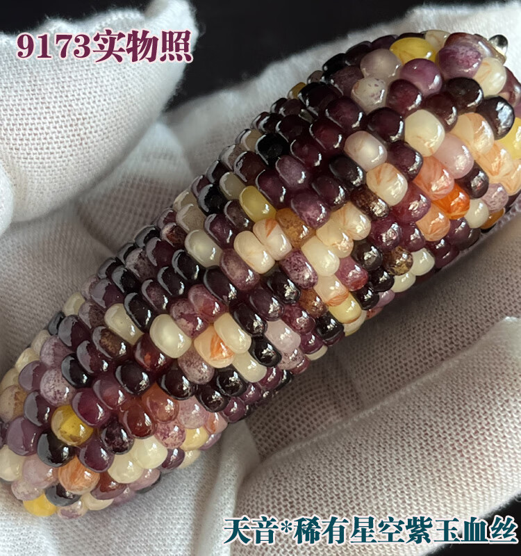 cec094d9e58347ff.jpg