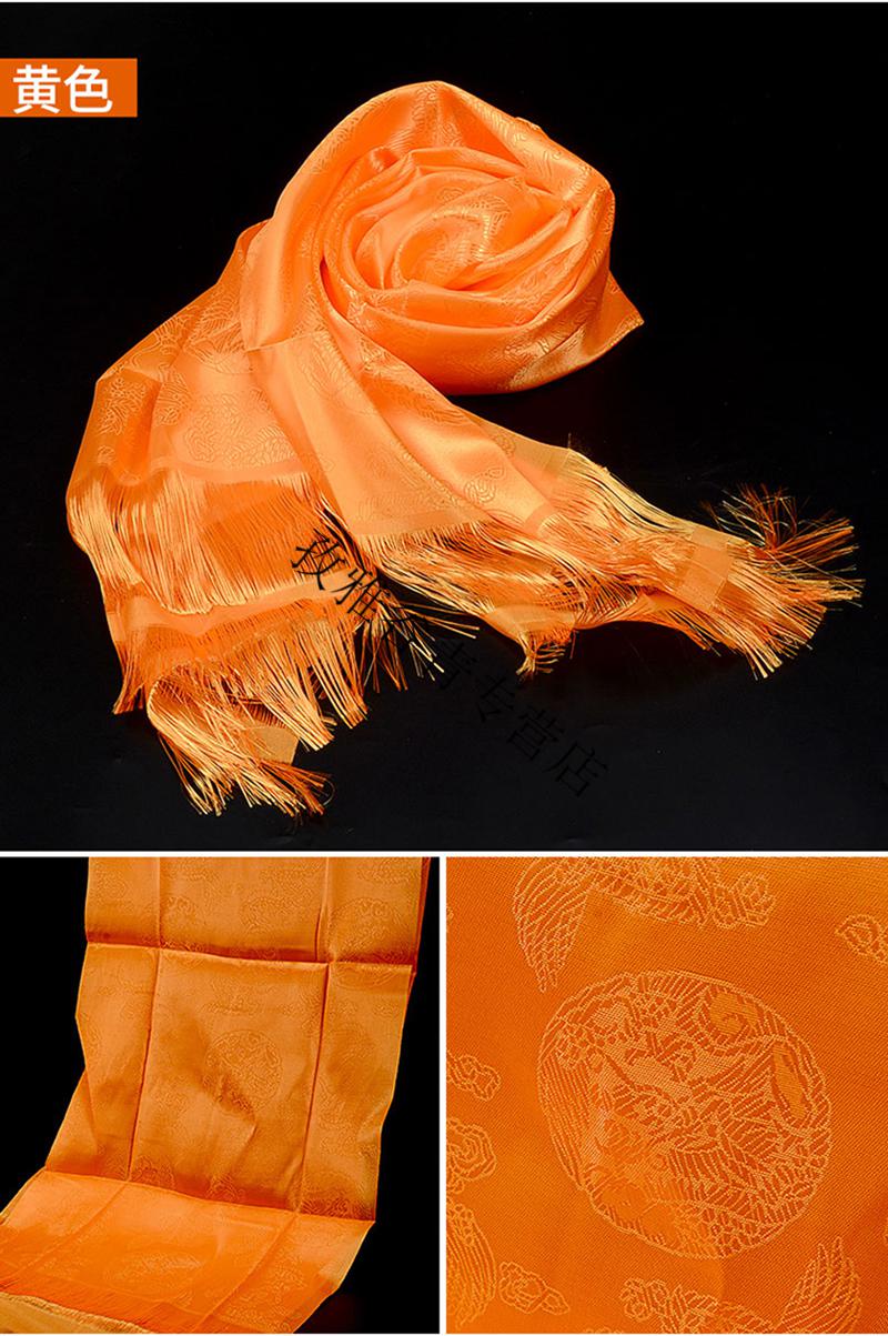 八吉祥哈达西藏藏族饰品吉祥印花长1.