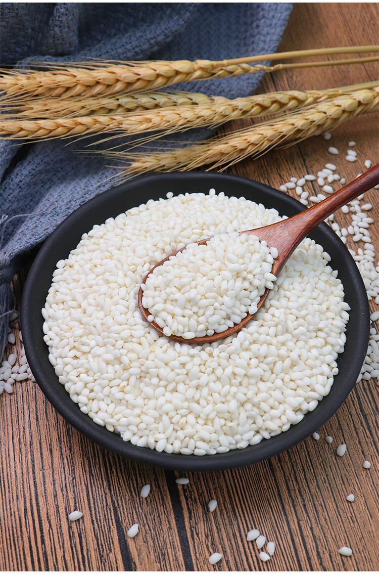 5斤五常新鲜圆糯米新米东北农家江米酿酒黏粘包粽子米3/10斤 5斤精选