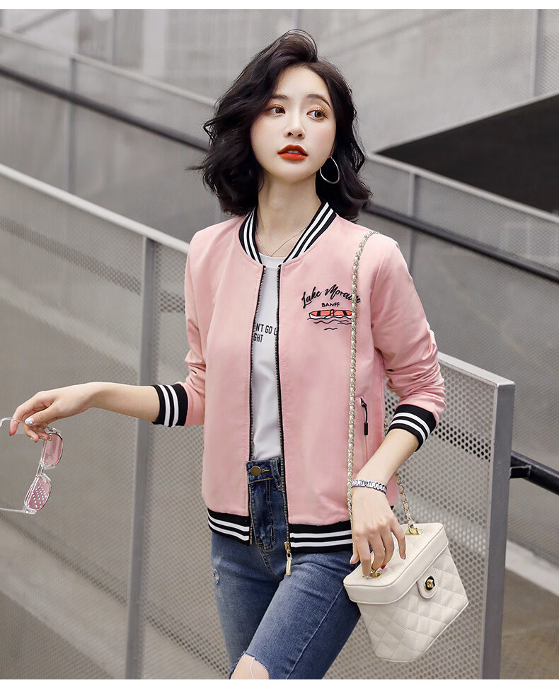 2020新款夹克早春外衣服港风短款小外套女春装韩版薄款棒球服 粉色