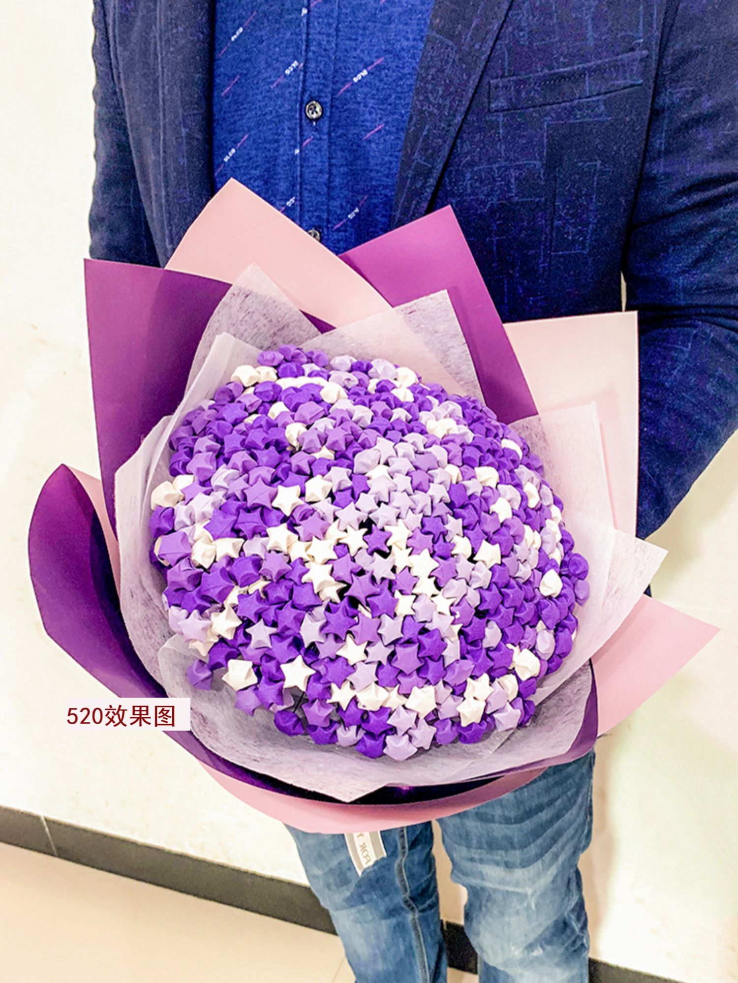 木珠缘 手工星星花束diy材料包幸运星网红渐变满天星成品折纸圣诞节