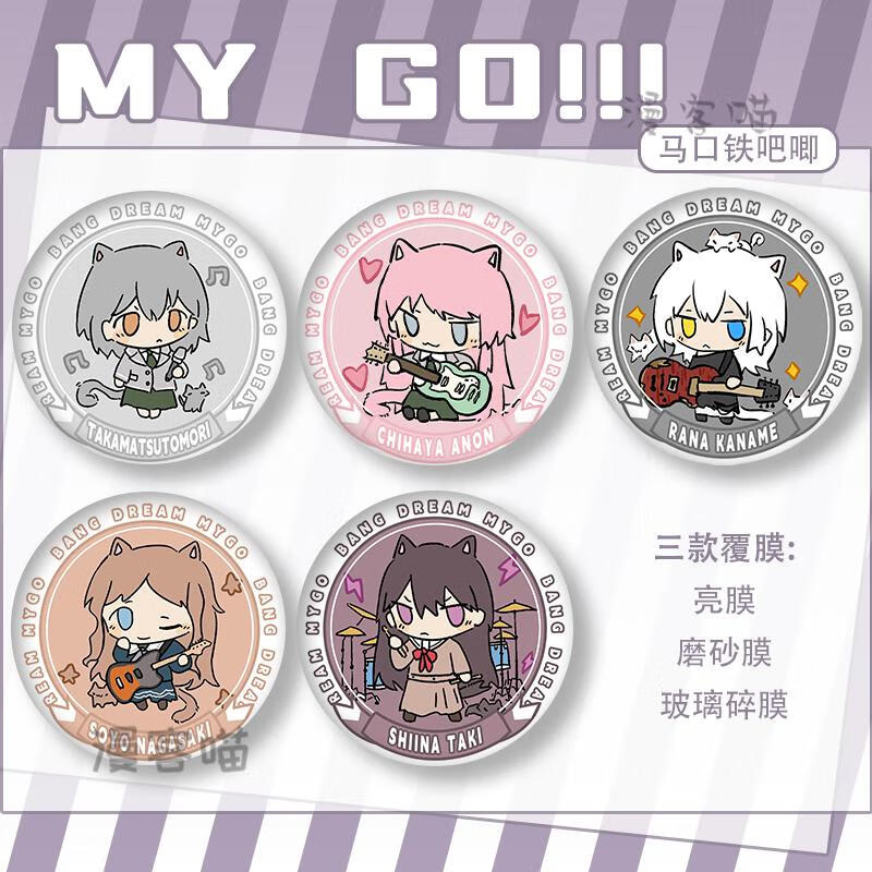 0e80d3fca556d273.png