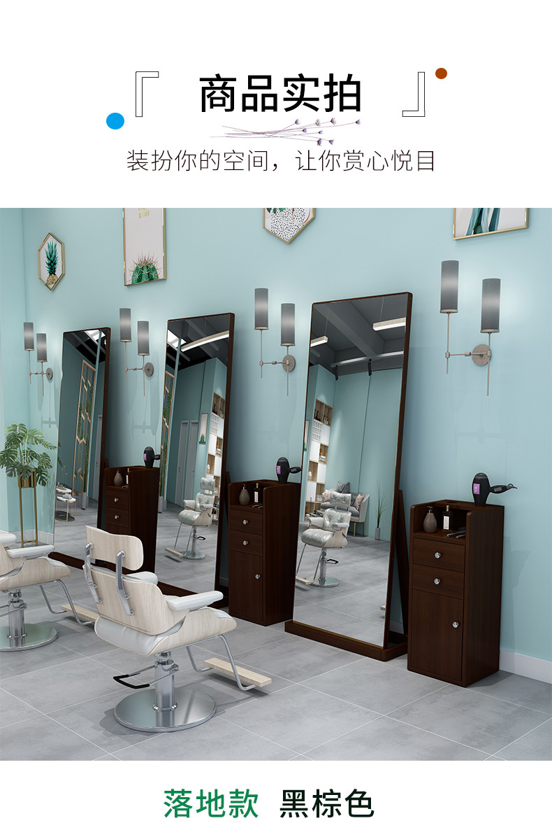 理发专用镜子有镜台实木复古理发店镜子简约网红美容美发带灯镜台理发