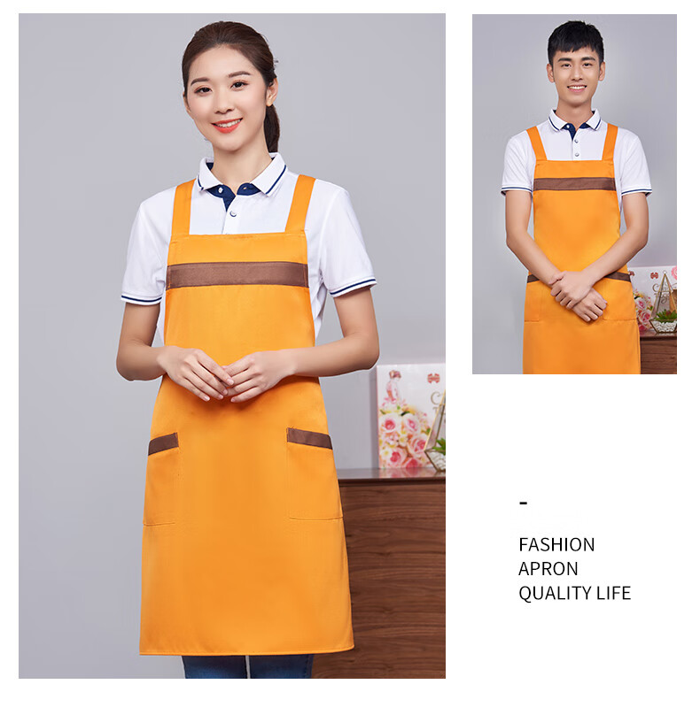 低价捡漏潮牌优选双肩拼色围裙定制印logo活动宣传围裙水果火锅店小吃