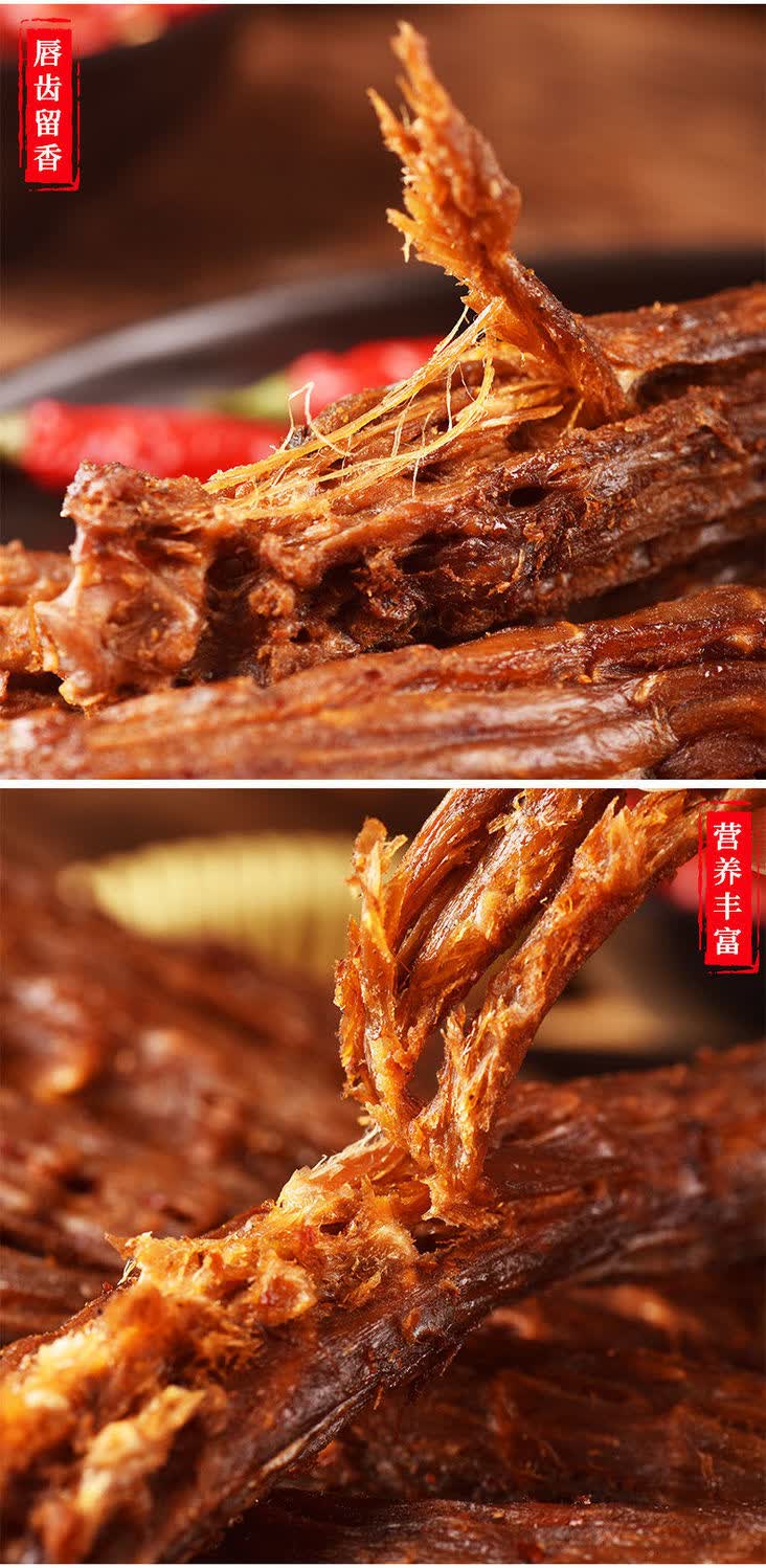 手撕鸭脖50g回味一梦手撕鸭脖整根长根风干鸭脖子独立包装鸭脖孜然味6