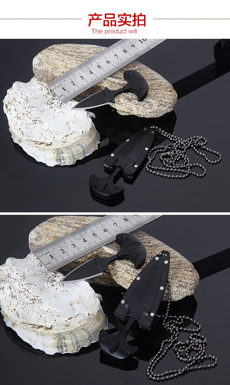 高档战狼2吴京同款迷你小刀防身刀求生具项链刀双刃小茶刀茶黑炫彩