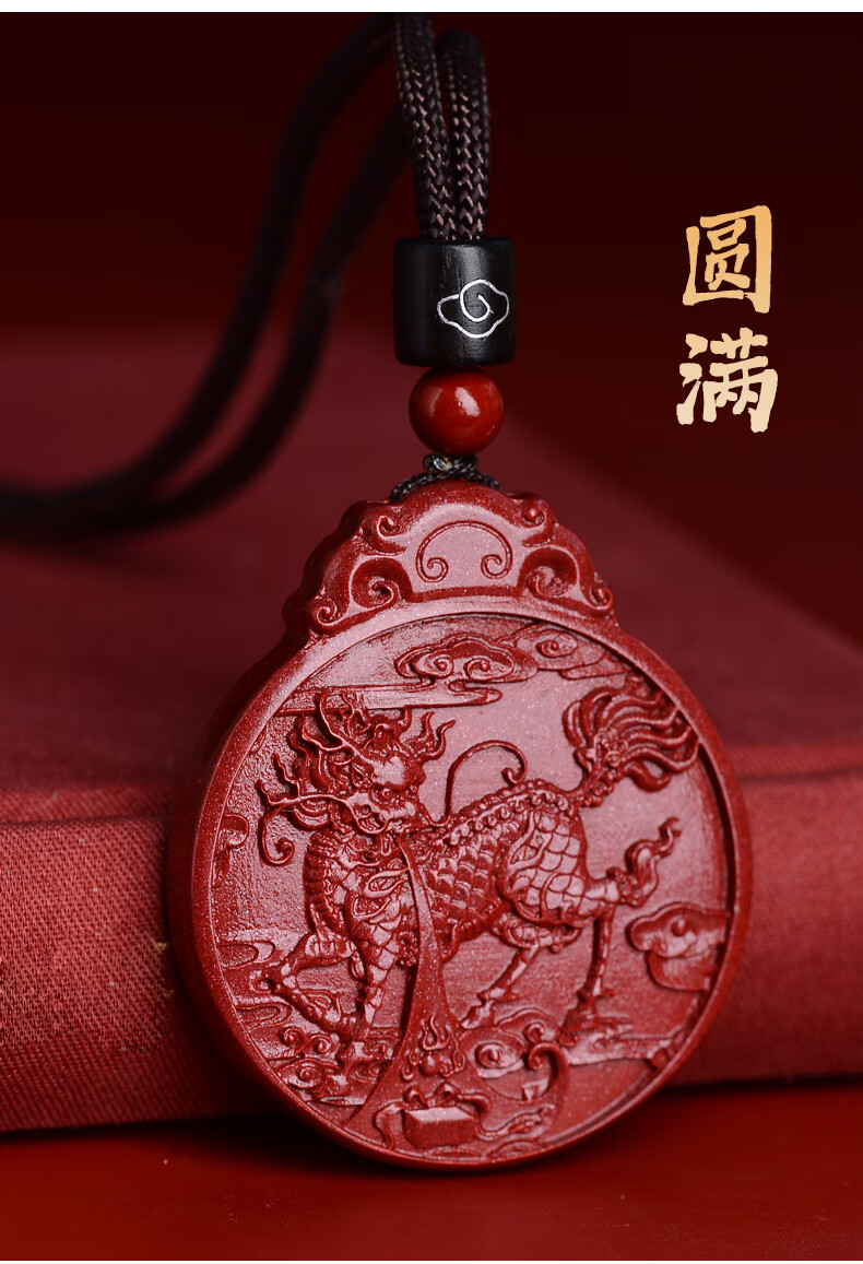 火麒麟吊坠五行缺火补火饰品挂件饰品项链男士礼物麒麟吊坠配褐色挂绳