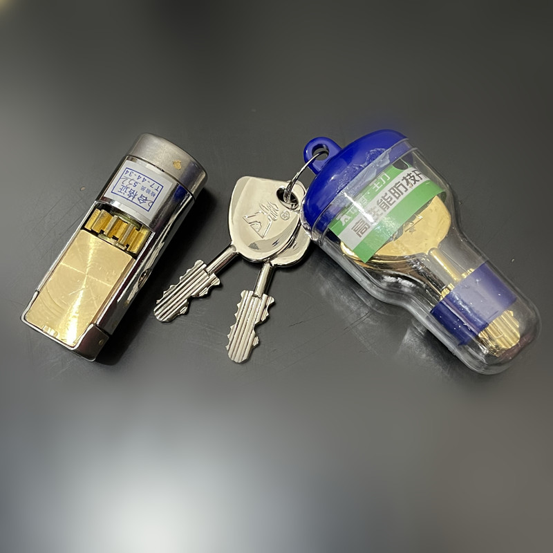 新款原装王力固芯安防超c级金叶子锁芯华爵防盗门t6t7金钥匙t6金叶子