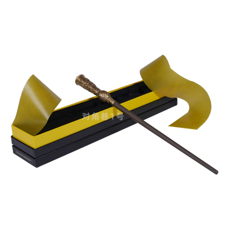 哈利波特harry potter收藏版庆典魔杖金杯夜骐凤凰福克斯蛇院 护树