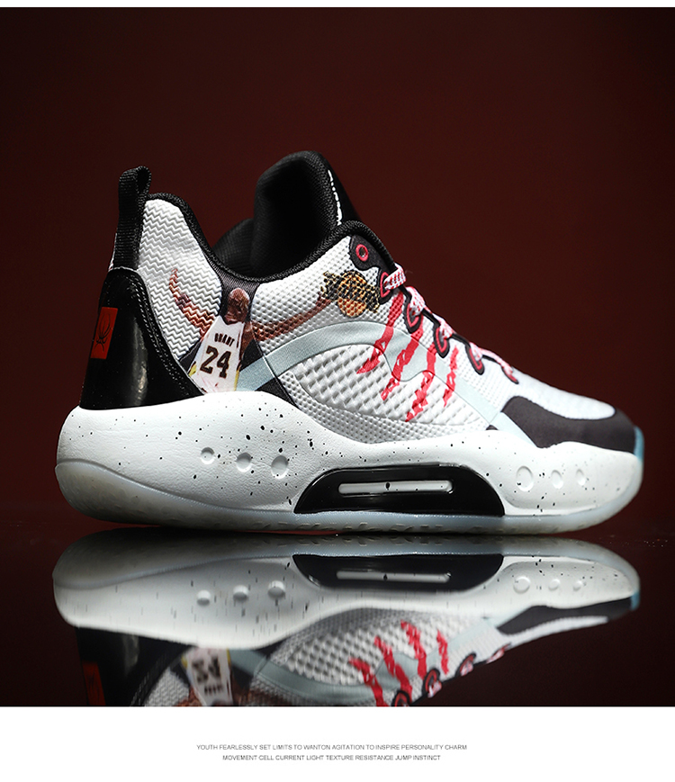 支持国货李·宁官方黑曼巴篮球鞋男驭帅夏季透气减震高弹实战女儿童