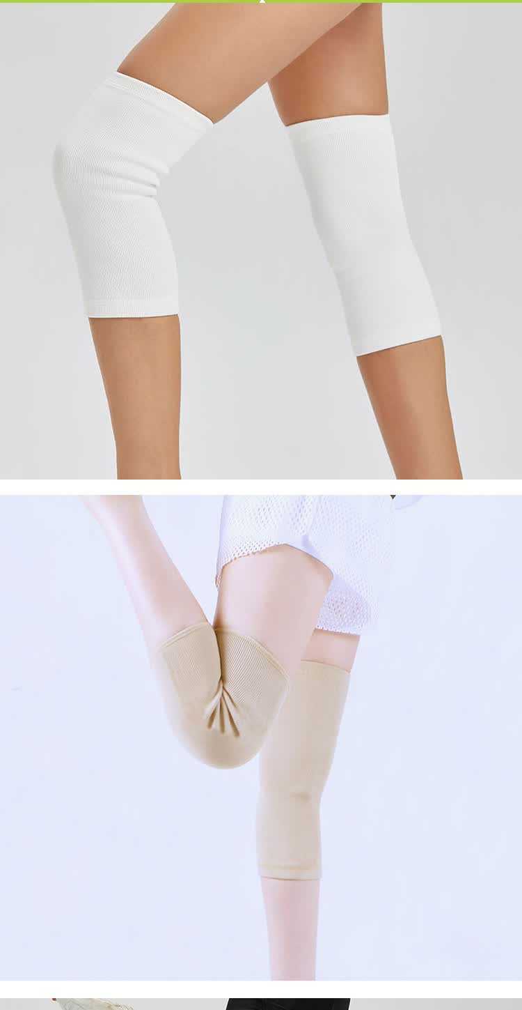 护膝安然纳米护膝众合护膝膝盖排寒排湿直购店暖大码 白色 s【图片