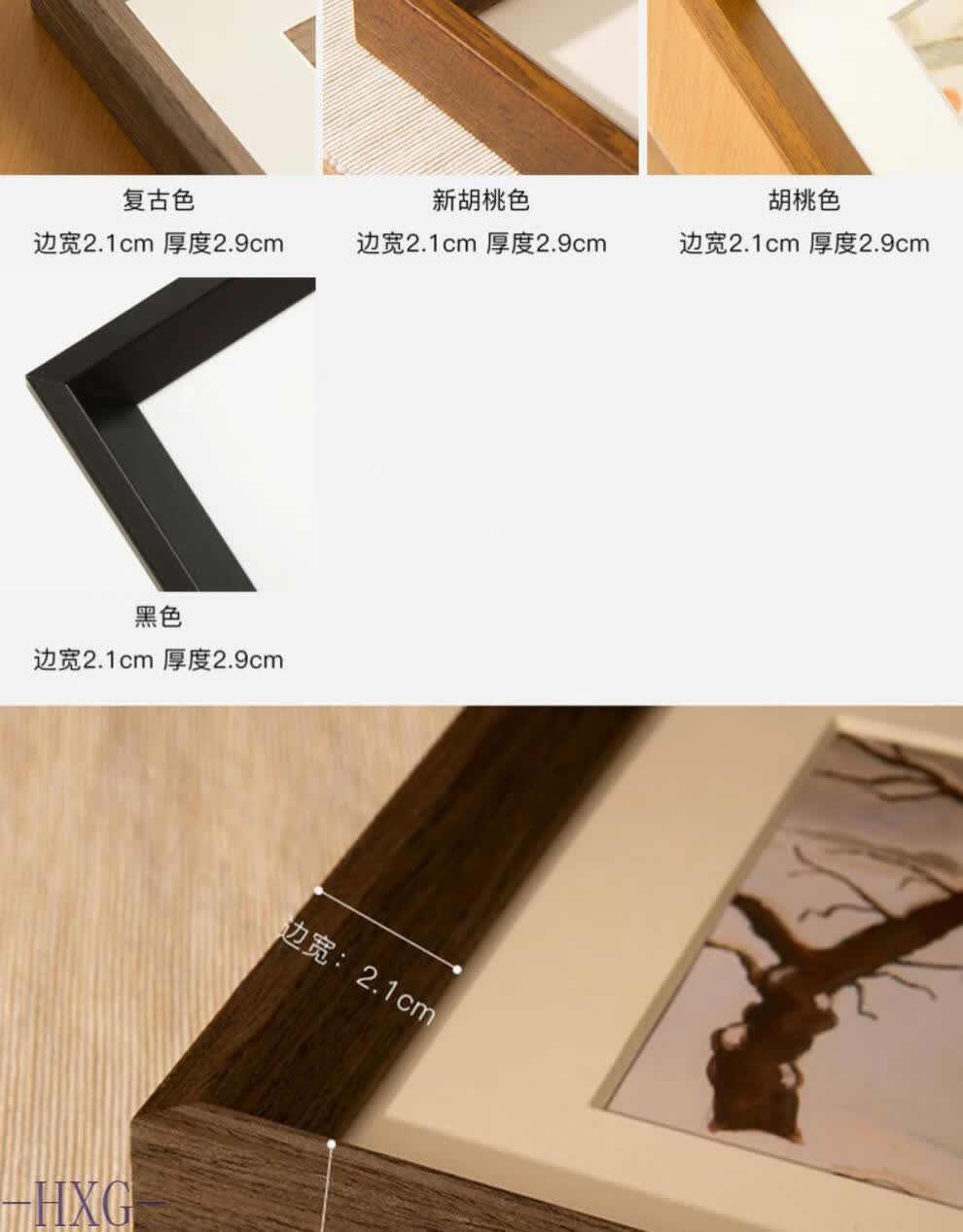 实木大相框挂墙a3营业执照4k素描装裱画框外框拼图框定制任意尺寸白色