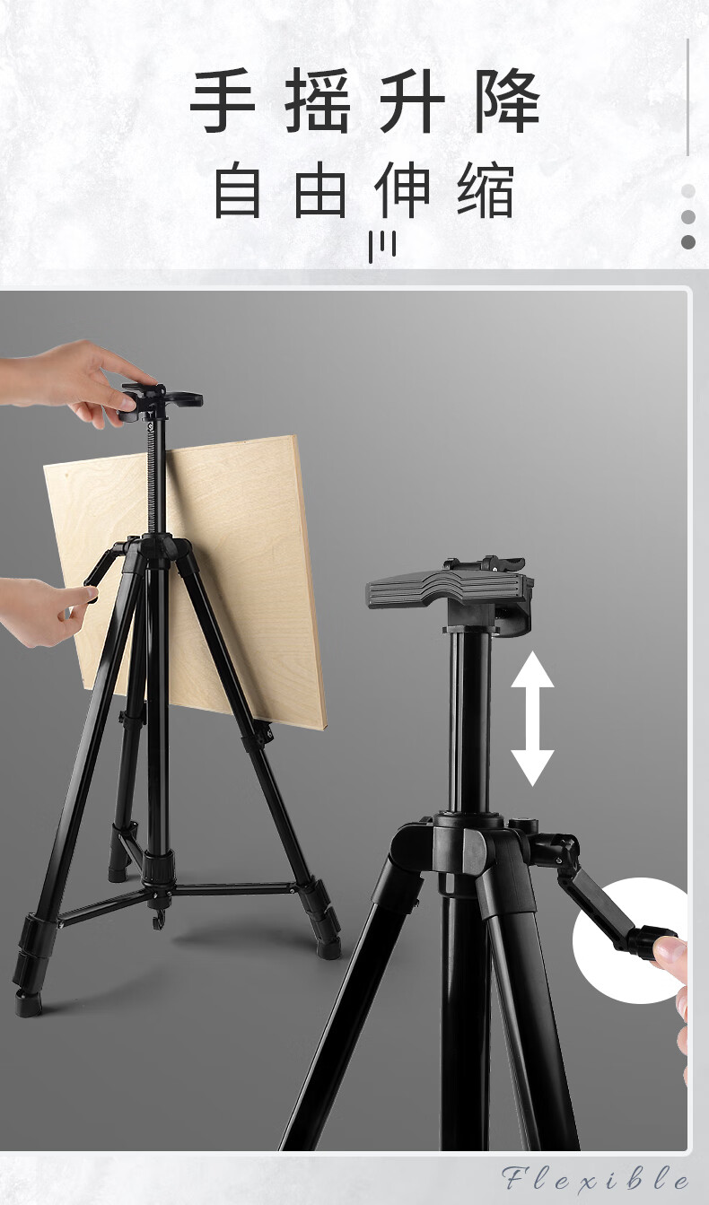 画架便携画板写生画画架子三脚架工具套装全套折叠铝合金油画支架式铁
