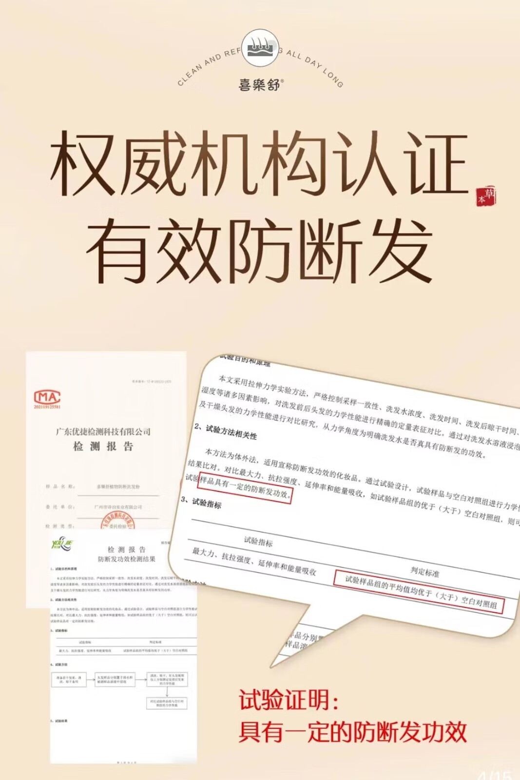 5d67b84dfad1abc3.jpg
