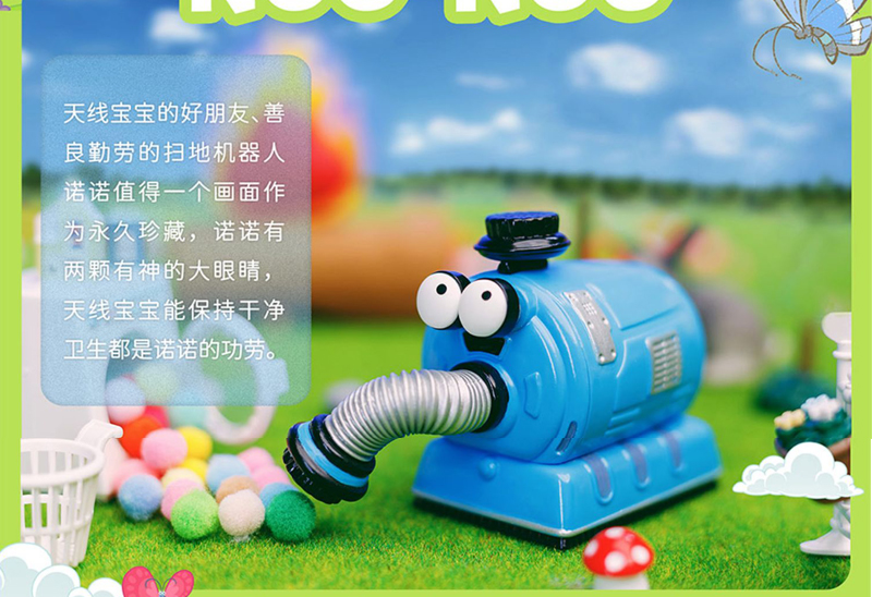 toptoy复调天线宝宝盲盒系列网红2021女孩卡通潮玩手仔玩具摆件歌胜朗