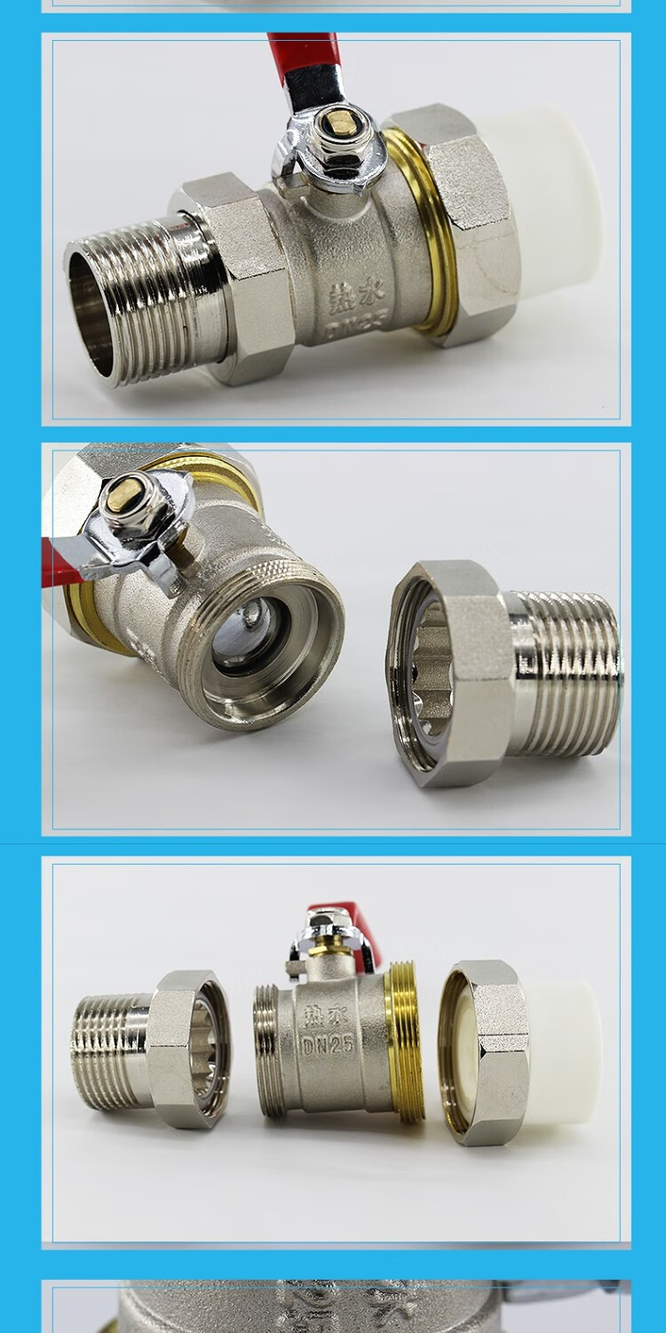 ppr单外丝地暖回水阀 双活接ppr水管阀门分水器1寸【图片 价格 品牌