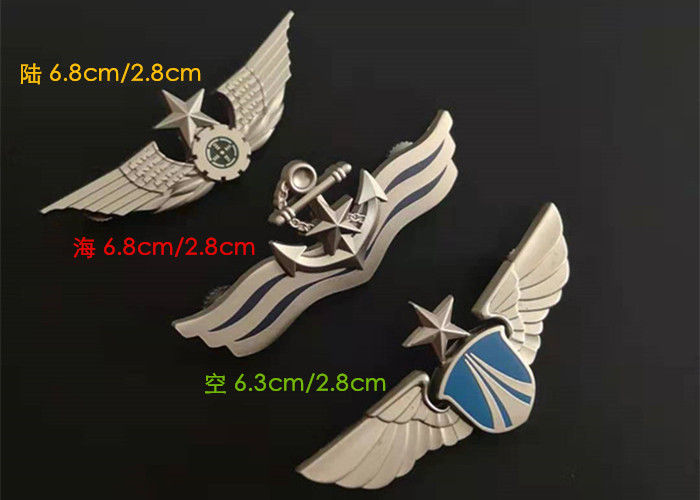 fgacct 飞行员徽章航空胸章机长胸标金属胸针陆海空飞行章金色徽章胸
