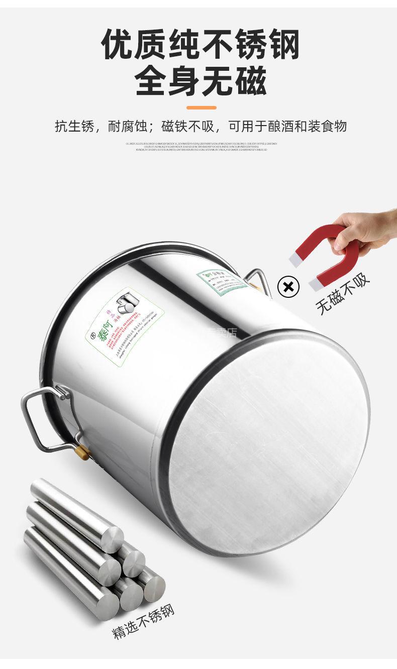 铁桶带盖水桶油桶不锈钢桶汤桶加厚带盖80cm商用大桶70特大号圆桶大