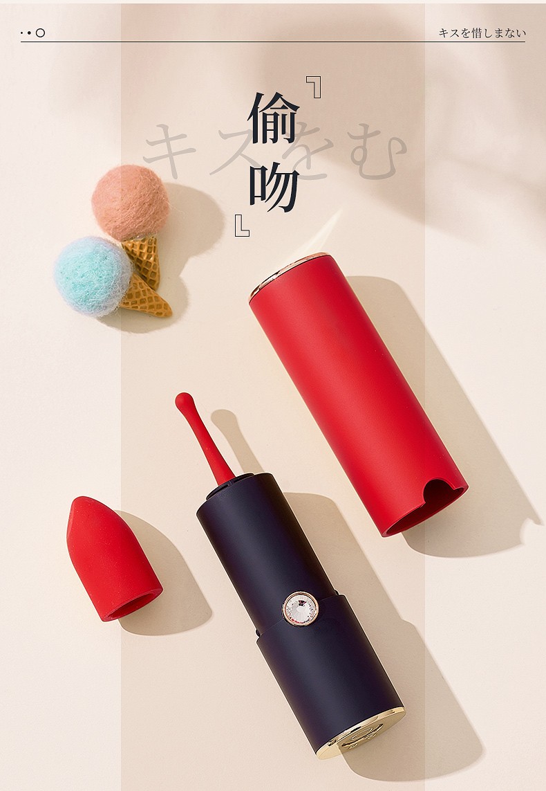君岛爱口红震动棒女性自慰器情趣用品房事插入秒潮女用按摩自慰棒口红