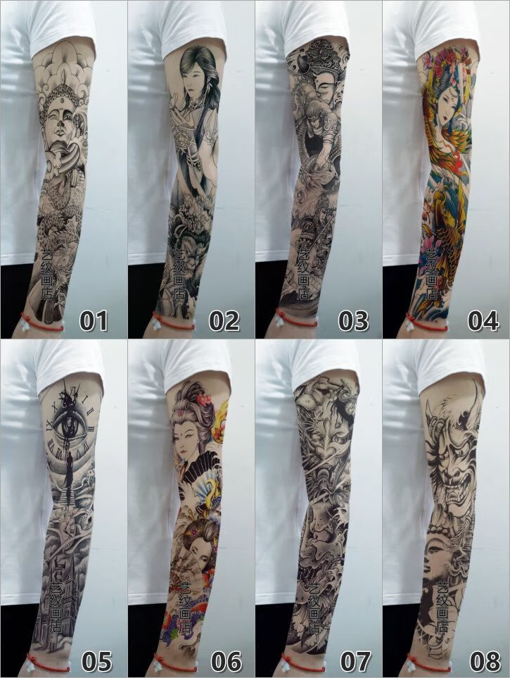 乾裳新品艺纹身贴花臂纹身贴防水男女仿真全臂般若艺伎暗黑非逼真刺青