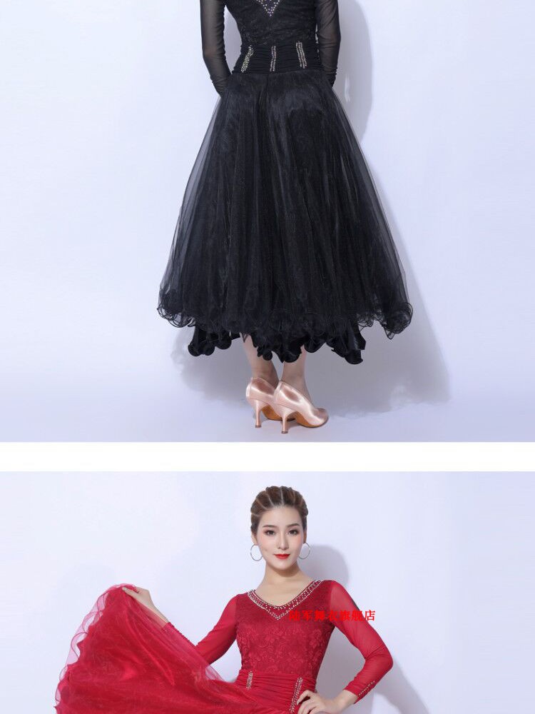 摩登舞服国标舞连衣裙比赛服礼服新款华尔兹大摆裙交谊舞黑色长袖