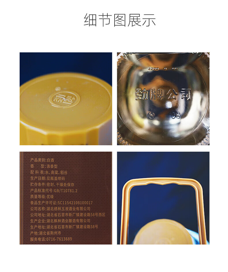 25df8a426907e5de.jpg