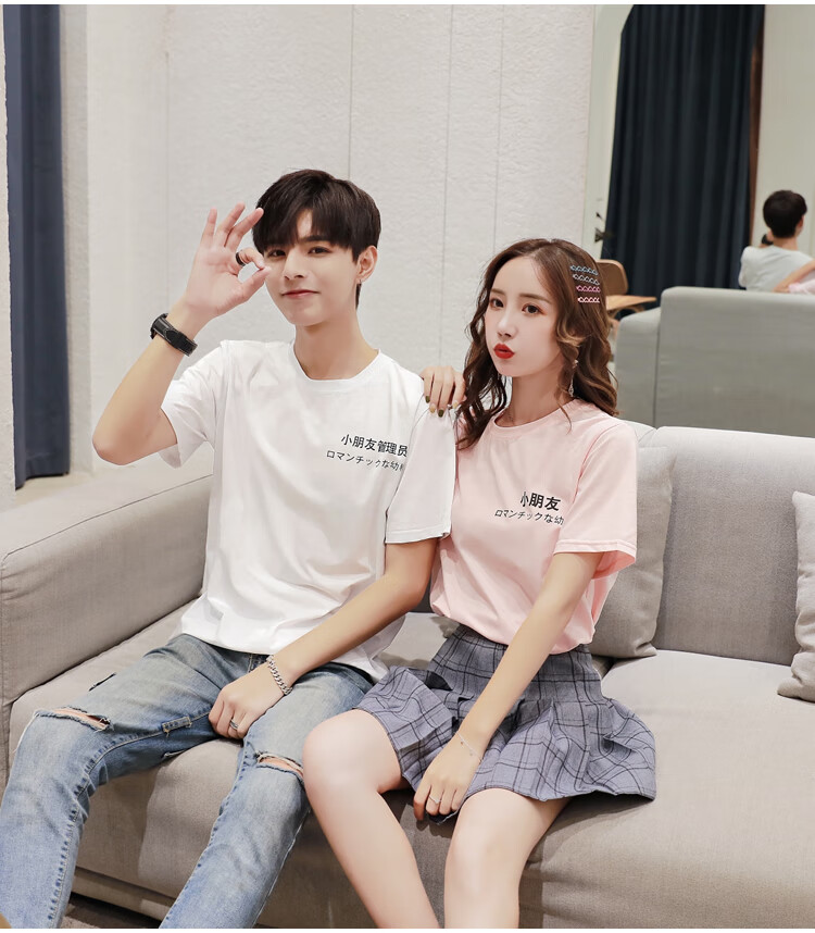 seemax精品z 情侣装夏装2020新款ins处理女半袖上衣短袖t恤学生百搭